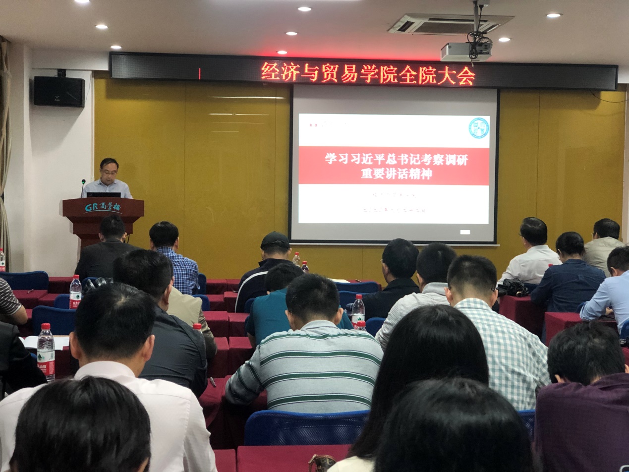 说明: C:\Users\ADMINI~1.SC-\AppData\Local\Temp\WeChat Files\deca4fb2e31c8cfde7c3926a3110cc6.jpg